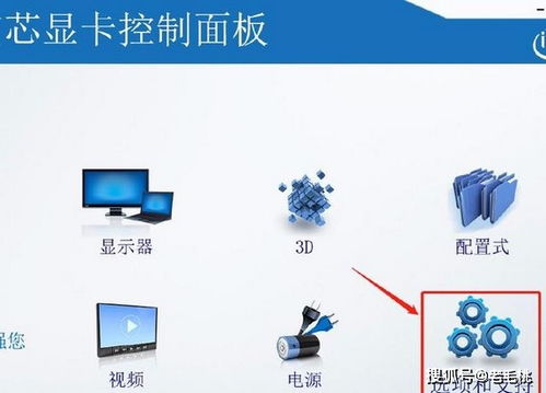计算机主板显卡型号怎么看？4个方法教会你查看电脑显卡