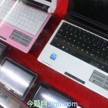 武汉软件开发与计算机软硬件开发 融合创新与区域优势