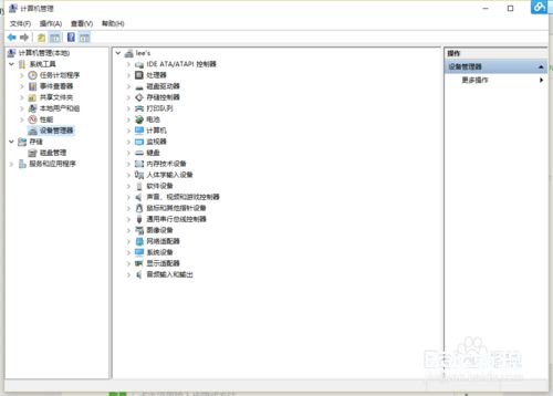 计算机无法识别机械硬盘 硬件与软件开发中的挑战与解决策略